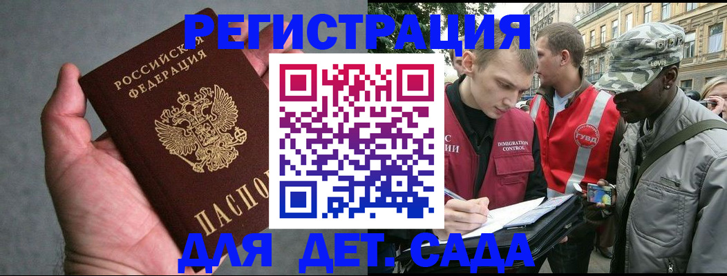 форма 3 в Ефремове